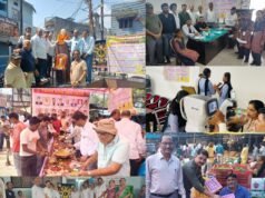 लायंस क्लब ऑफ कोरबा द्वारा 02 अक्टुबर से 8 अक्टुबर तक किया गया सेवा सप्ताह कार्यक्रम