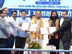 युवाओं के सपनों को रोजगार की उड़ान दे रही साय सरकार : मंत्री गुरु खुशवंत साहेब