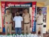 40 लीटर हाथ भट्टी निर्मित महुआ शराब अकलतरा पुलिस ने रेड कार्यवाही कर किया बरामद
