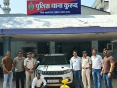 08 किलो गांजा,के साथ भरदा चौक के पास एक व्यक्ति गिरफ्तार