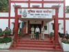 नाबालिग बालिका से छेड़छाड़ के मामले में थाना बलौदा पुलिस की त्वरित कार्रवाई आरोपी गिरफ्तार