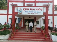 नाबालिग बालिका से छेड़छाड़ के मामले में थाना बलौदा पुलिस की त्वरित कार्रवाई आरोपी गिरफ्तार