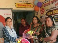 पीएम श्री शासकीय प्राथमिक शाला अमोदी में हुआ पालक- शिक्षक बैठक हुआ आयोजन …