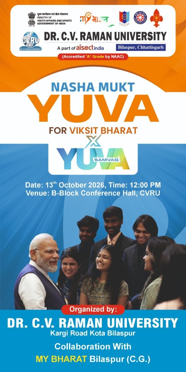 WhatsApp Image 2026-10-12 at 6.26.22 PM