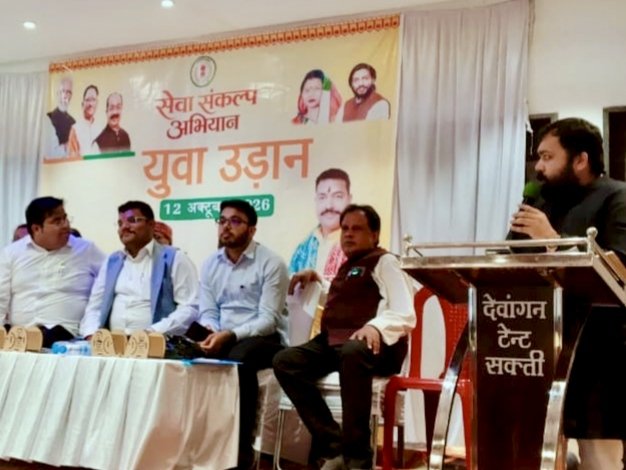 WhatsApp Image 2026-10-12 at 7.14.19 PM