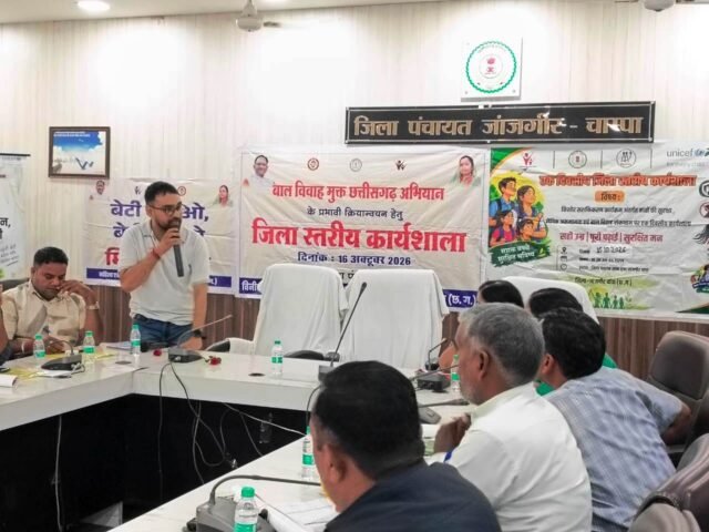WhatsApp Image 2026-10-16 at 6.38.27 PM