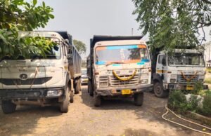 खनिजो के अवैध उतखनन परिवहन पर 07 हाइवा व 03 ट्रैक्टर ट्राली वाहन जप्त