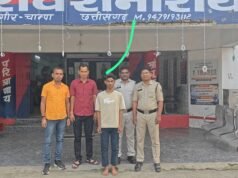 शिवरीनारायण मेले में जानलेवा हमला करने के मामले में एक मुख्य आरोपी गिरफ्तार
