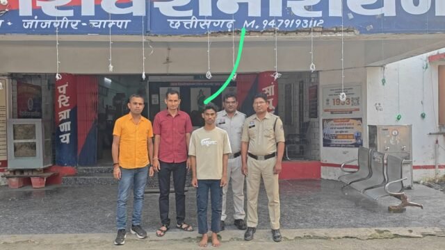 WhatsApp Image 2026-10-16 at 7.01.19 PM