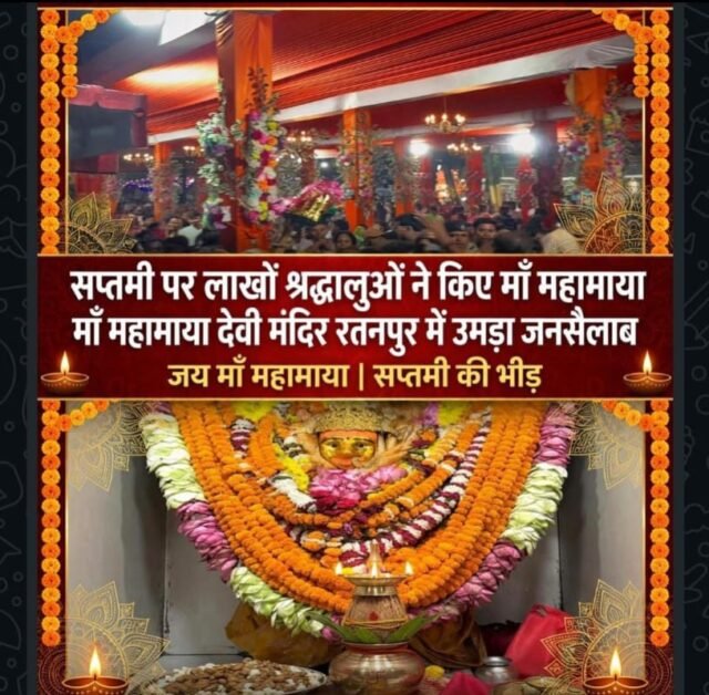 WhatsApp Image 2026-10-18 at 1.07.56 PM