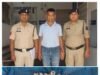 साइबर थाने एवं बिरेझर पुलिस की संयुक्त कार्यवाही, पायलीखंड खदान क्षेत्र से हीरे चोरी कर बेचने की फिराक में था आरोपी,नेशनल हाईवे-30 पर कोड़ापार नहर पुलिया के पास घेराबंदी कर आरोपी को पकड़ा, जब्त हीरों का शुद्ध वजन 13.49 ग्राम के साथ गिरफ्तार