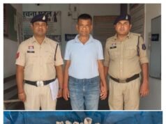 साइबर थाने एवं बिरेझर पुलिस की संयुक्त कार्यवाही, पायलीखंड खदान क्षेत्र से हीरे चोरी कर बेचने की फिराक में था आरोपी,नेशनल हाईवे-30 पर कोड़ापार नहर पुलिया के पास घेराबंदी कर आरोपी को पकड़ा, जब्त हीरों का शुद्ध वजन 13.49 ग्राम के साथ गिरफ्तार