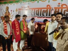 कुसमुंडा में मां जगदंबा जस जागरण की धूम, देवी भजनों पर देर रात तक झूमे श्रद्धालु