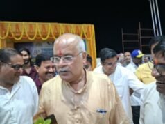 पूर्व CM भूपेश बघेल ने माँ महामाया धाम में टेका मत्था, सियाराम कौशिक के नए संस्थान को दी शुभकामनाएं, मस्तूरी में जगराता कार्यक्रम में हुए शामिल