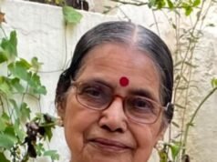 प्रख्यात शिक्षाविद् एवं साहित्यकार डॉ. सत्यभामा आड़िल का निधन, शिक्षा, साहित्य और समाज सेवा के क्षेत्र में अपूरणीय क्षति