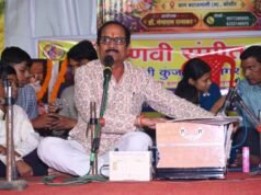 नवरात्रि पर्व पर सुरताल संगीत महोत्सव का हुआआयोजन, कलाकारों ने दी मनमोहक प्रस्तुतियां…