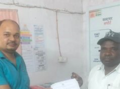 सेवा सेतु से आंचल सिंह को महज दो दिन में मिला आय प्रमाण पत्र, शासकीय सेवाओं की त्वरित उपलब्धता से मिली राहत