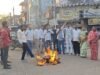 वोट बचाओ–देश बचाओ अभियान के तहत तहसीलदार को सौंपा ज्ञापन, गांधी चौक के पास मुख्य निर्वाचन आयुक्त ज्ञानेश कुमार का पुतला दहन