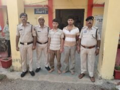हत्या के मामले में फरार चल रहे 02 आरोपियों को पकड़ने में थाना पामगढ़ पुलिस को मिली बड़ी सफलता