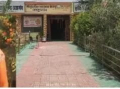 मुंगेली में महिला CHO की संदिग्ध मौत, सरकारी क्वार्टर में फंदे पर लटका मिला शव