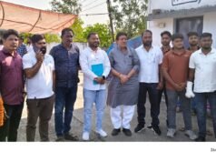 कुसमुंडा मंडल कांग्रेस ( बांकी मोंगरा) की संगठनात्मक बैठक संपन्न,
