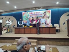 डॉ रमेश कुमार सोनसायटी, छत्तीसगढ़ गौरव अवार्ड से नवाजे गए दबंग स्वर की 6 वीं वर्षगांठ