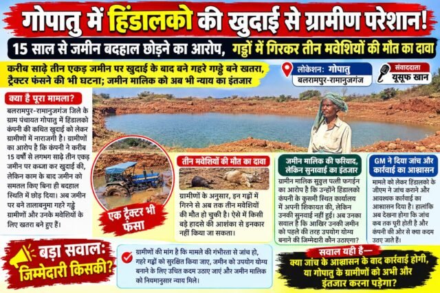 WhatsApp Image 2026-10-26 at 3.05.20 PM (1)