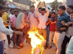 प्रधानमंत्री नरेंद्र मोदी पर खरगे की टिप्पणी के विरोध में भाजयुमो ने फूंका पुतला, कांग्रेस के खिलाफ की नारेबाजी