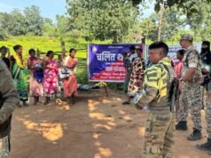 सामुदायिक पुलिसिंग के तहत ग्राम अंडरी में सिविक एक्शन कार्यक्रम का आयोजन