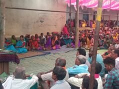 कोल ब्लॉक नीलामी के विरोध में कलगामार में जुटीं दर्जनों गांवों की महिलाएं, जमीन नहीं देने पर अडिग ग्रामीण