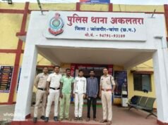ऑपरेशन बाज के तहत जांजगीर -चांपा पुलिस की बड़ी कार्रवाई 04 स्थायी वारंटियों को पकड़ने में मिली बड़ी सफलता