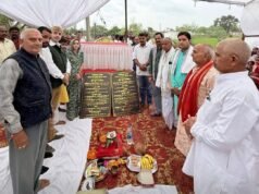 विकास के नाम पर कोई राजनीति नहीं – त्रिलोक चंद्र श्रीवास
