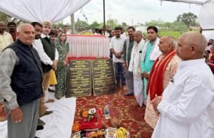विकास के नाम पर कोई राजनीति नहीं – त्रिलोक चंद्र श्रीवास