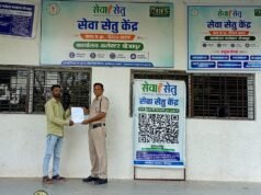 डिजिटल जनसेवा से सशक्त हो रहे गांव, प्रतिभा यादव को घर के नजदीक मिला आय प्रमाण-पत्र
