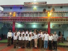 रसनी में संघ के स्वयंसेवको ने किया पथ संचलन
