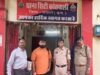 शेयर ट्रेडिंग में 4% मासिक मुनाफे का झांसा देकर 3 करोड़ 12 लाख रुपये की ठगी करने वाला आरोपी इंदौर से गिरफ्तार