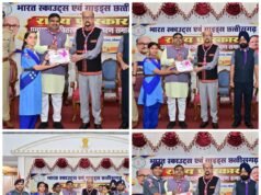 राज्यपाल श्री रमेन डेका ने बिलासपुर के 53 स्काउट-गाइड को राज्य पुरस्कार से किया सम्मानित