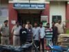 हसौद पुलिस की बड़ी कार्रवाई, स्कूल से चोरी करने वाले छह आरोपी गिरफ्तार