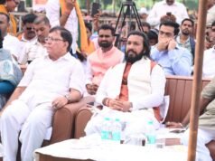 मंत्री गुरु खुशवंत साहेब मुख्य अतिथि के रूप में हुए शामिल, प्रधानमंत्री नरेंद्र मोदी के लाइव उद्बोधन से जुड़े हजारों कार्यकर्ता