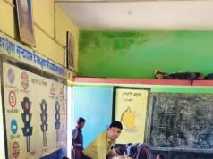 संकुल समन्वयक ने अपने जन्मदिन पर सेमरिया स्कूल में कराया न्योता भोज, बच्चे हुए खुश