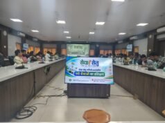 सेवा सेतु पर जुड़ी नई शासकीय सेवाएं, विभिन्न विभागों के अधिकारियों-कर्मचारियों को मिला प्रशिक्षण
