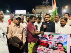 कोमाखान में लोकतंत्र के ‘काला दिवस’ पर फूटा कांग्रेस का आक्रोश, विधायक व जिलाध्यक्ष द्वारिकाधीश यादव ने केंद्र की नीतियों पर साधा तीखा निशाना