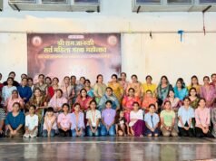श्रीरामजानकी सर्व महिला गरबा महोत्सव के प्रशिक्षण का शुभारंभ