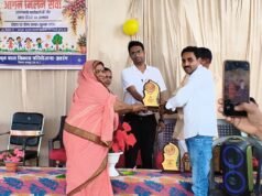 ग्राम देवरी के आंगनबाड़ी केंद्र में आंगन मिलन सेवा कार्यक्रम हर्षोल्लास से सम्पन्न, कार्यकर्ताओं एवं मितानिन दीदियों का हुआ सम्मान