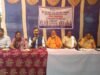 ‘मेरा युवा भारत’ के बैनर तले युवाओं ने किया श्रमदान व मिलन बैठक