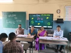 पी एम श्री सेजस दीपका में पालक-शिक्षक बैठक का आयोजन
