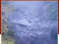 नेपाल में अचानक आई बाढ़ से भारी तबाही, कई मकान और पुल बहे; नदी किनारे बसे गांवों को अलर्ट
