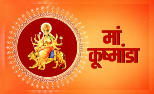 २३